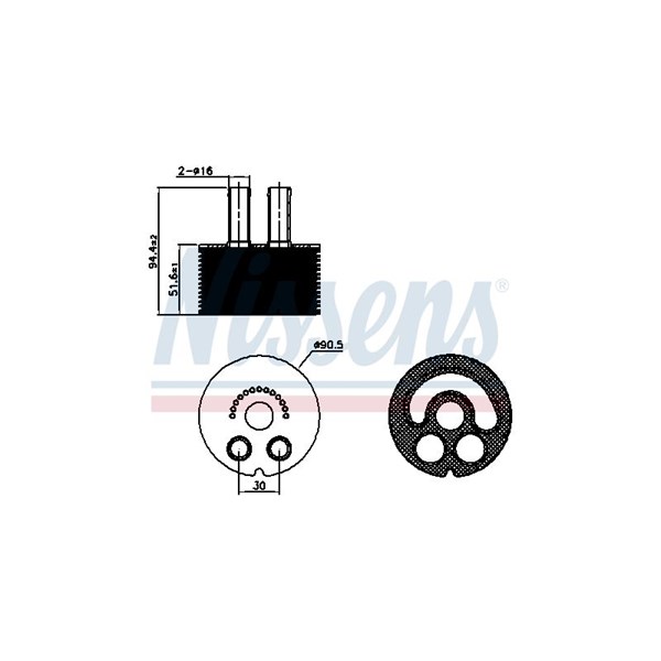 Oljekylare, motor Nissens 90935 NISSENS