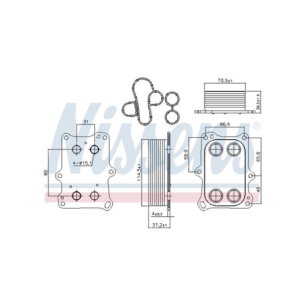 Oljekylare, motor Nissens 90969 NISSENS
