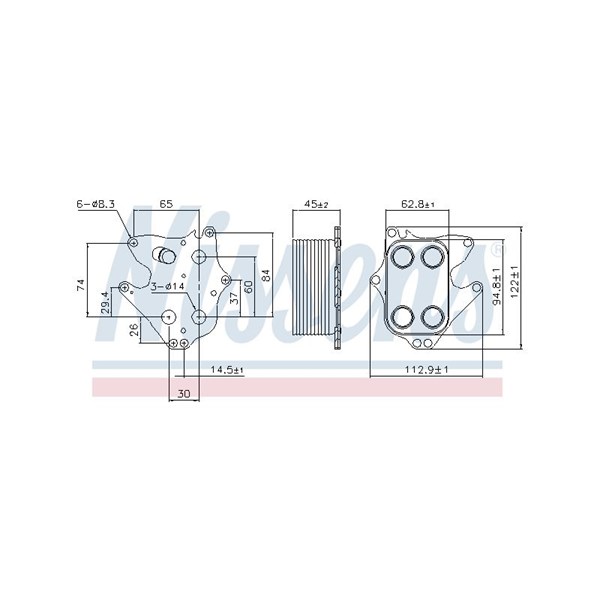 Oljekylare, motor Nissens 90990 NISSENS