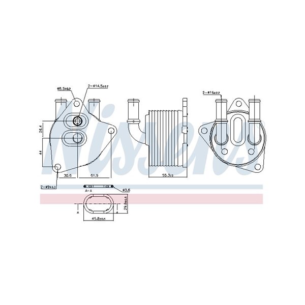 Oljekylare, motor Nissens 91223 NISSENS