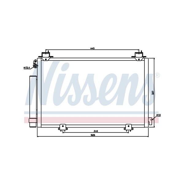 Kondensor, klimatanläggning Nissens 94590 NISSENS