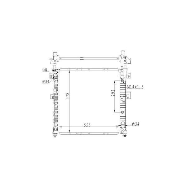 Kylare, motorkylning Nrf 59342 NRF