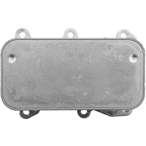 Oljekylare, motor Nty CCL-ME-043 NTY