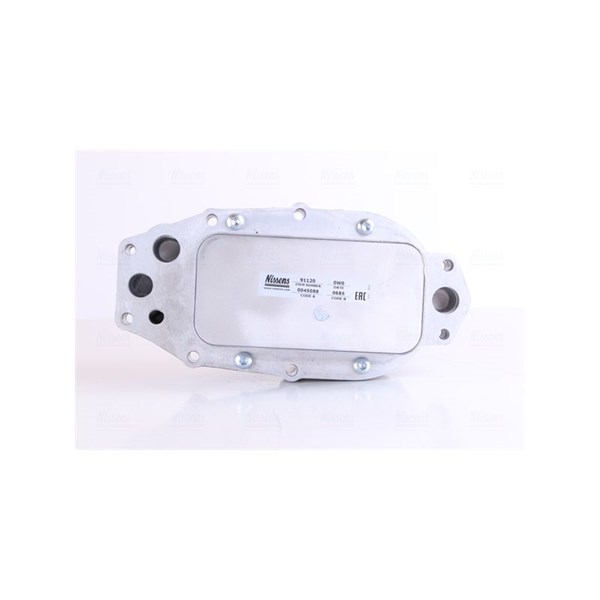 Oljekylare, motor Nissens 91120 NISSENS