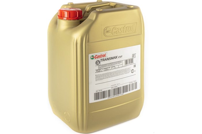 Växellådeolja Castrol Transmax CVT, 20 l CASTROL