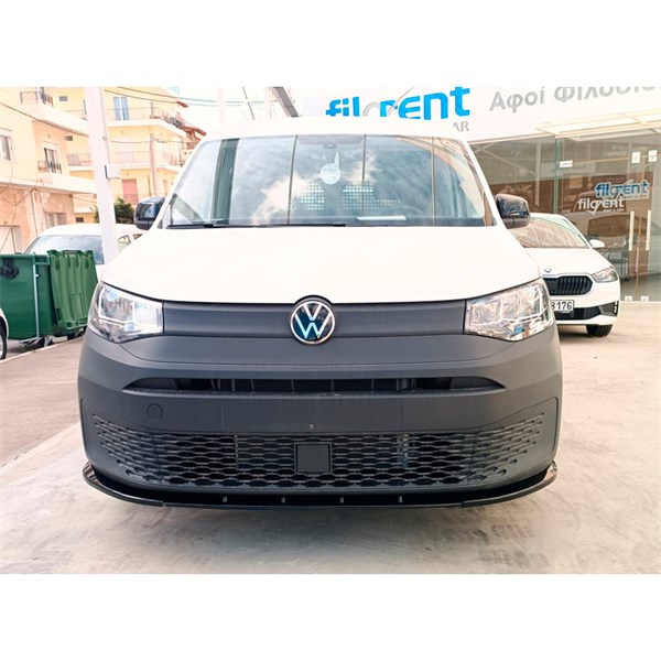 Frontspoiler Motordrome DX VVW23 Motordrome Frontspoiler Motordrome DX VVW23 Motordrome