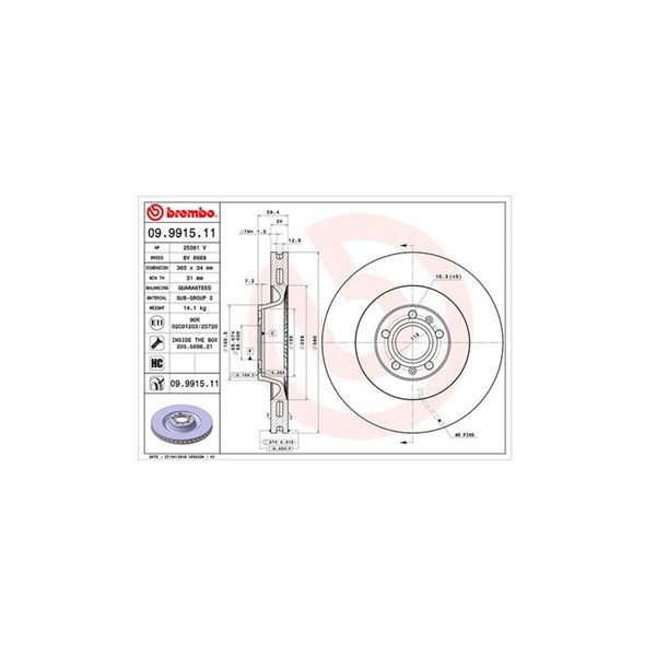 Bromsskiva Ventilerad, Framaxel Magneti marelli 360406059501 MAGNETI MARELLI
