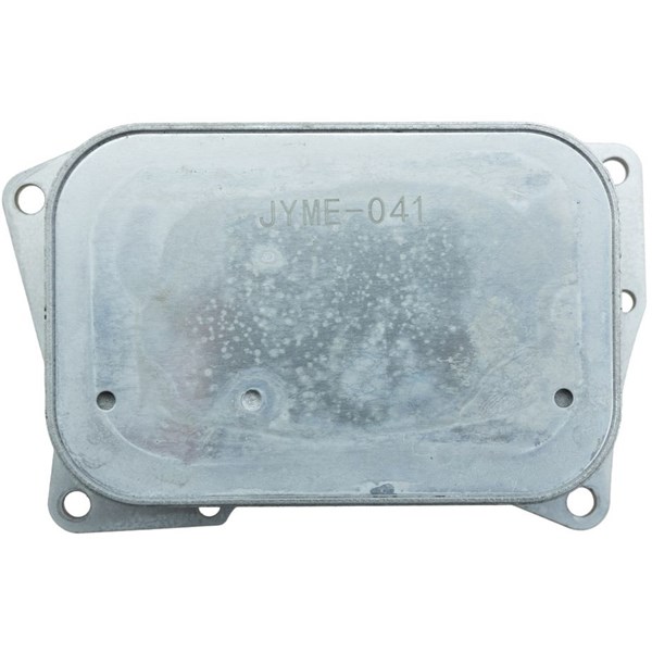 Oljekylare, motor Nty CCL-ME-041 NTY
