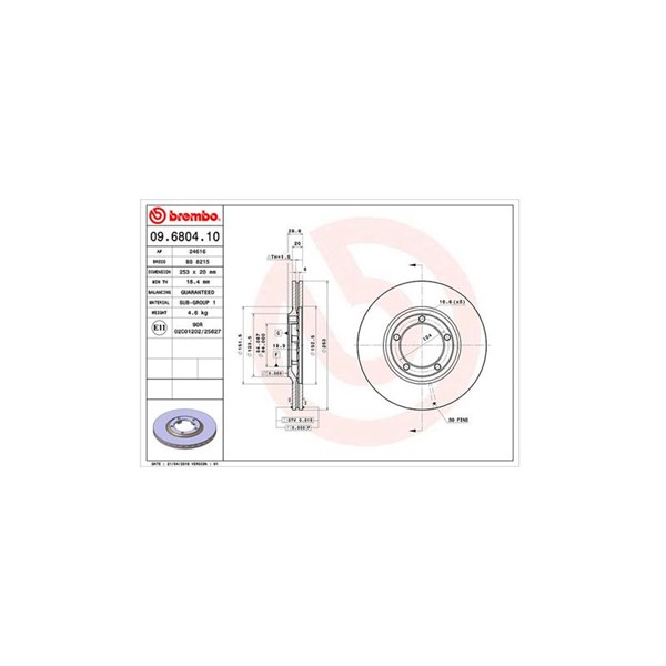 Bromsskiva Ventilerad, Framaxel Magneti marelli 360406026800 MAGNETI MARELLI