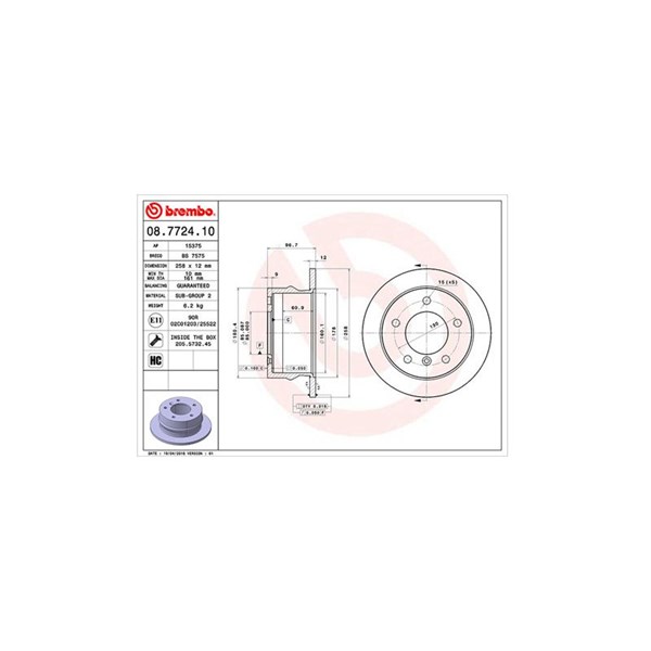 Bromsskiva Solid, Bakaxel Magneti marelli 360406032800 MAGNETI MARELLI