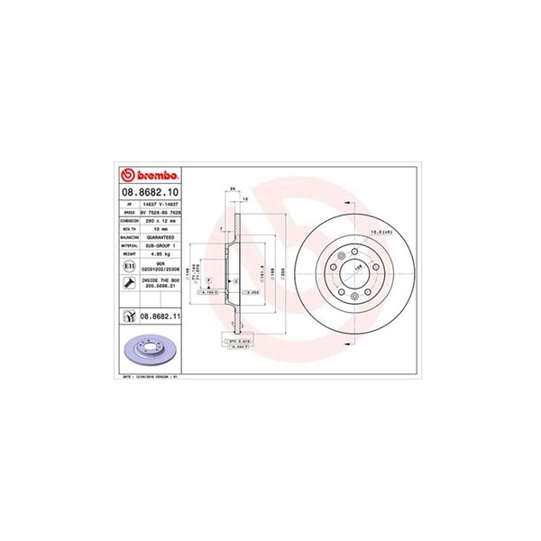 Bromsskiva Solid, Bakaxel Magneti marelli 360406041500 MAGNETI MARELLI