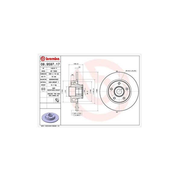 Bromsskiva Solid, Bakaxel Magneti marelli 360406057400 MAGNETI MARELLI