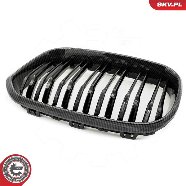 Kylargrill Esen skv 66SKV019 ESEN SKV Kylargrill Esen skv 66SKV019 ESEN SKV