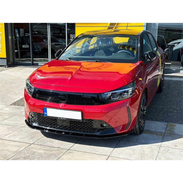 Frontspoiler Opel Corsa F GS-Line 2019- Motordrome