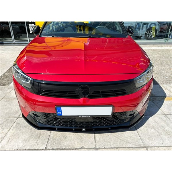 Frontspoiler Opel Corsa F GS-Line 2019- Motordrome