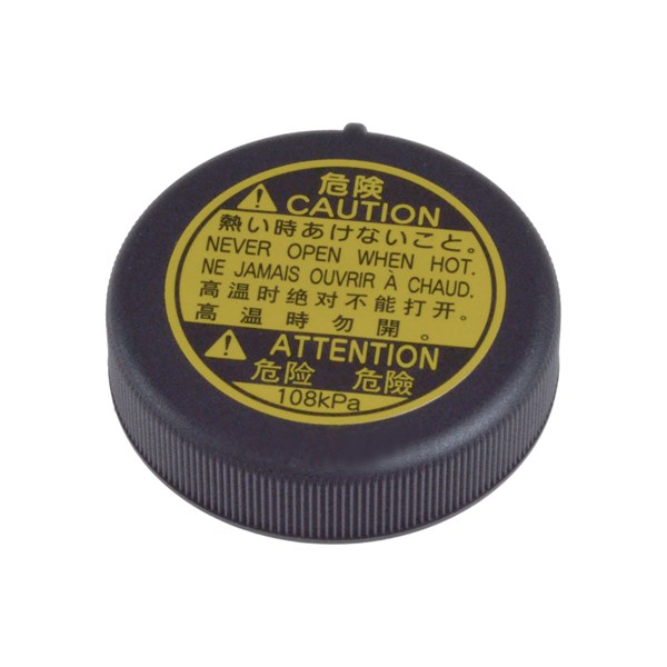 Lock, kylare Febi bilstein 192690 FEBI BILSTEIN