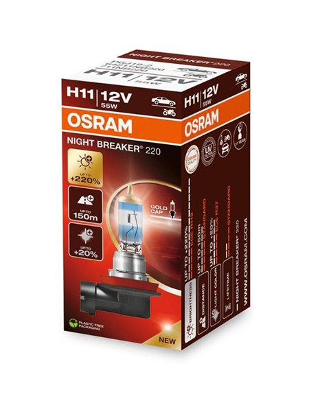 Glödlampa, fjärrstrålkastare 12V Osram 64211NB200 OSRAM