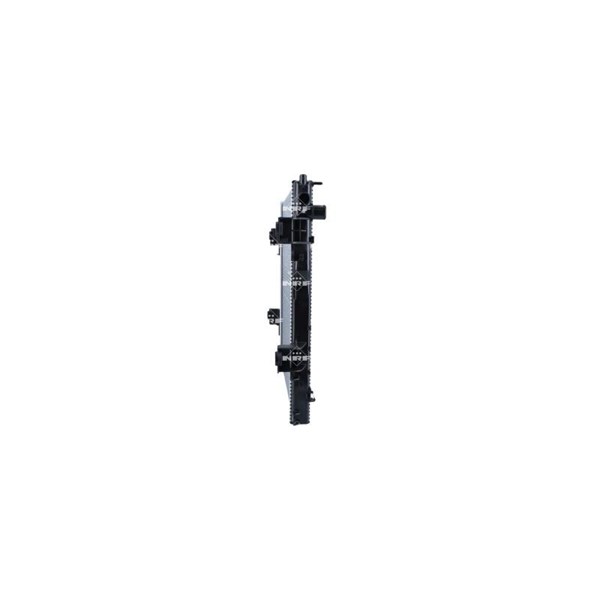 Kylare, motorkylning Nrf 550127 NRF