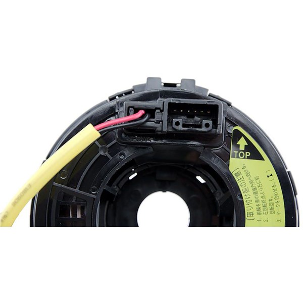 Klockfjäder, airbag Nty EAS-SU-001 NTY Klockfjäder, airbag Nty EAS-SU-001 NTY