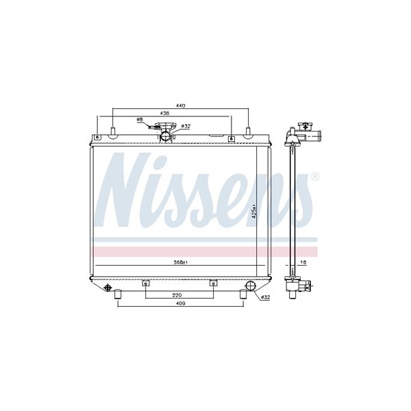 Kylare, motorkylning Nissens 617555 NISSENS