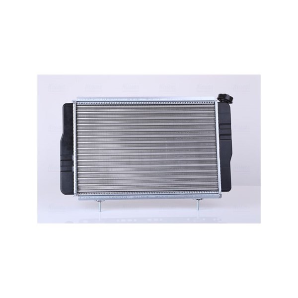 Kylare, motorkylning Nissens 63800 NISSENS