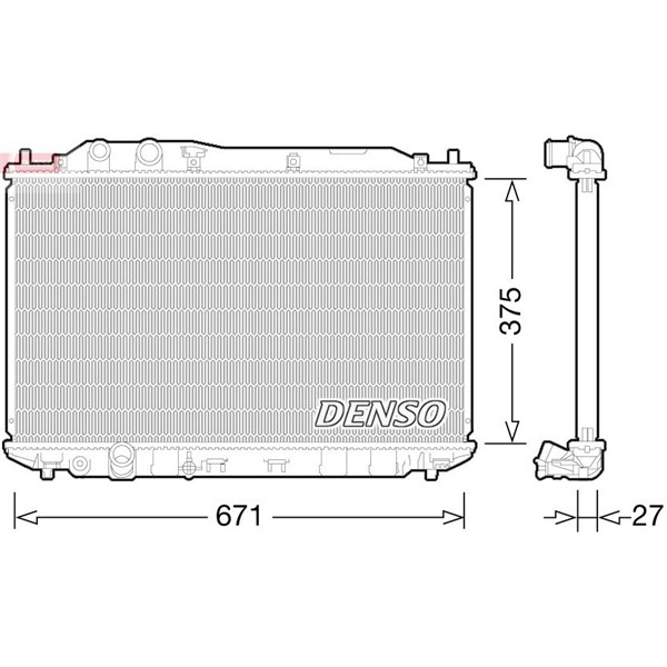 Kylare, motorkylning Denso DRM40029 DENSO