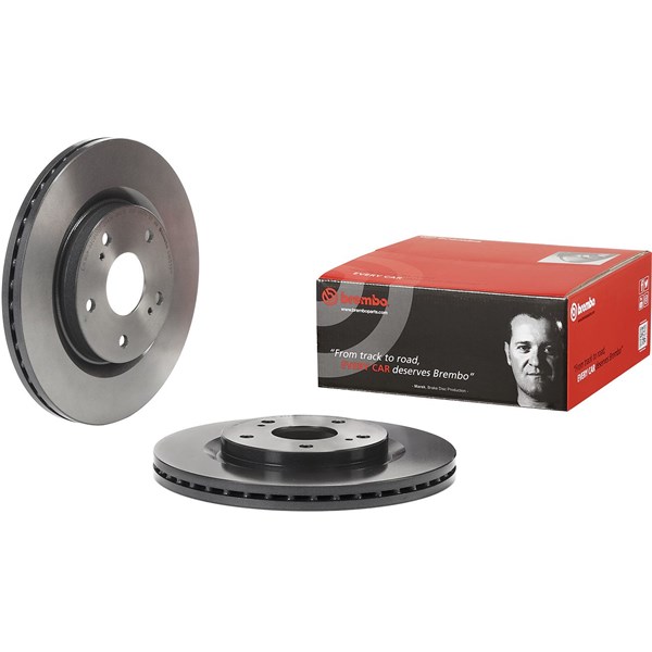 Bromsskiva Ventilerad, Framaxel Brembo 09.E533.11 BREMBO Bromsskiva Ventilerad, Framaxel Brembo 09.E533.11 BREMBO