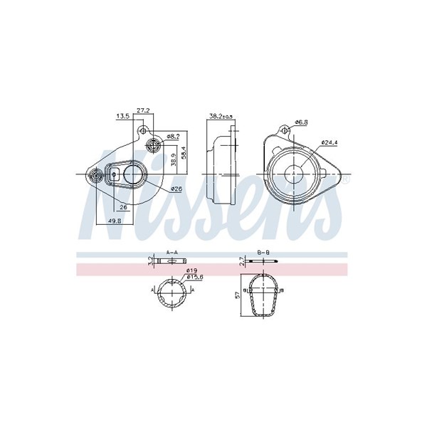 Oljekylare, motor Nissens 91362 NISSENS