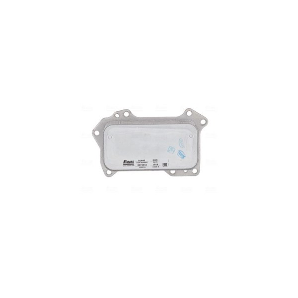Oljekylare, motor Nissens 91446 NISSENS