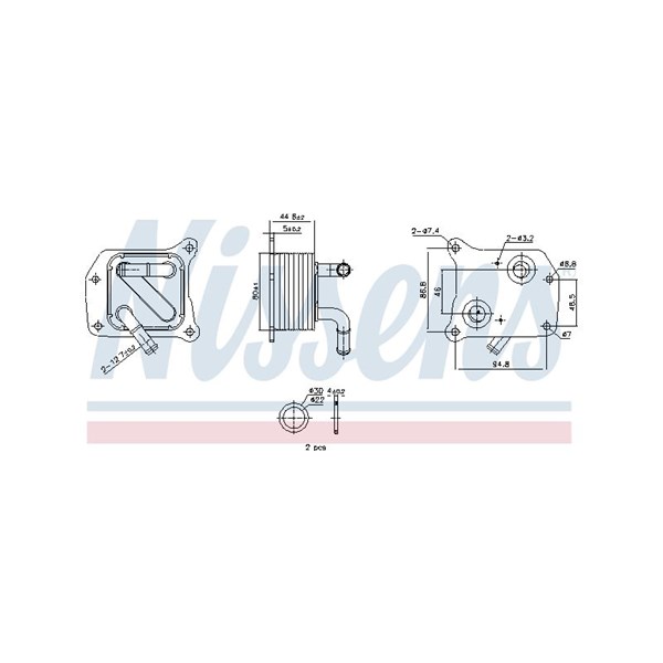 Oljekylare, motor Nissens 91519 NISSENS