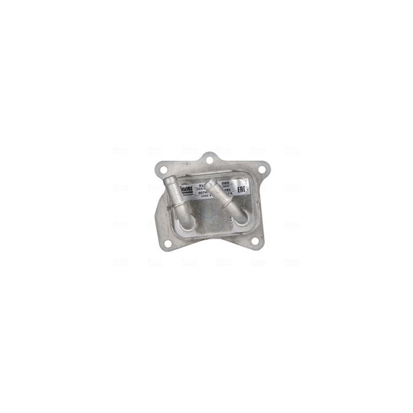 Oljekylare, motor Nissens 91569 NISSENS