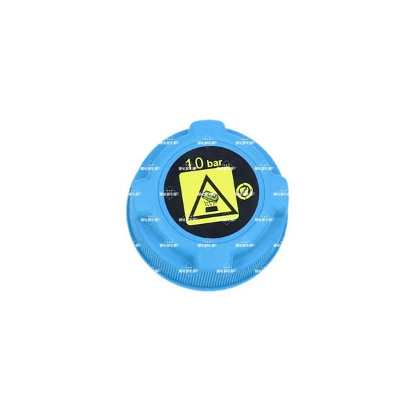 Lock, kylare Nrf 455634 NRF