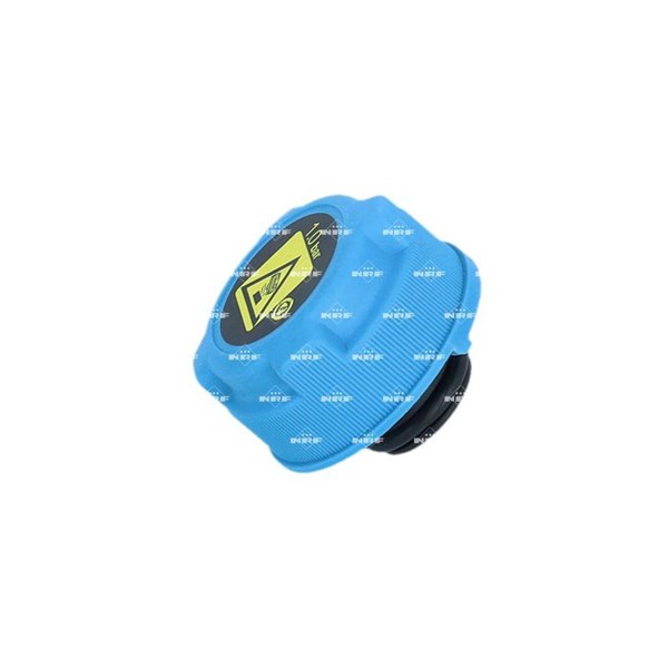 Lock, kylare Nrf 455634 NRF Lock, kylare Nrf 455634 NRF