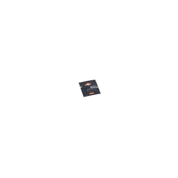 Sensor, avgastemperatur Nrf 707412 NRF Sensor, avgastemperatur Nrf 707412 NRF