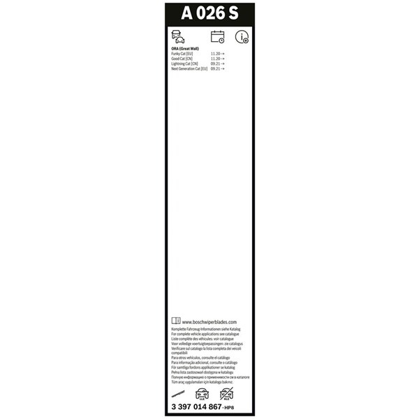 Torkarblad, Fram Bosch 3 397 014 867 BOSCH
