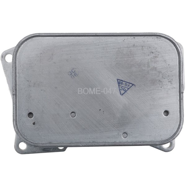 Oljekylare, motor Nty CCL-ME-047 NTY