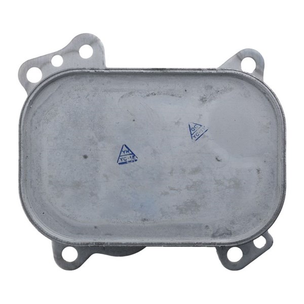 Oljekylare, motor Nty CCL-VW-067 NTY Oljekylare, motor Nty CCL-VW-067 NTY