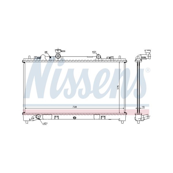 Kylare, motorkylning Nissens 68509 NISSENS