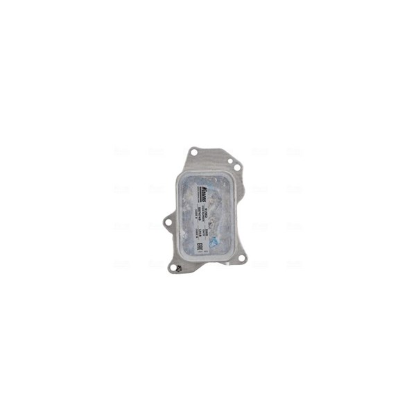 Oljekylare, motor Nissens 91562 NISSENS