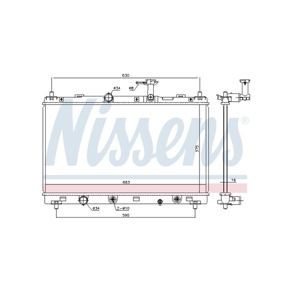 Kylare, motorkylning Nissens 606147 NISSENS