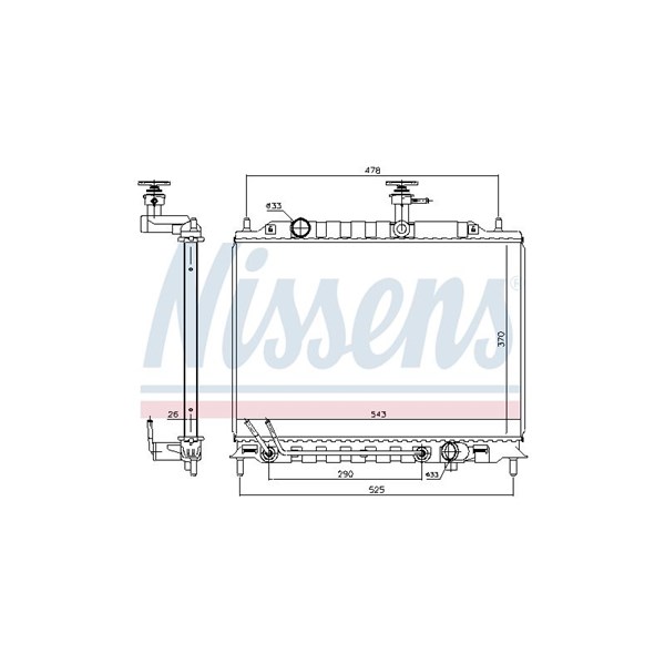 Kylare, motorkylning Nissens 606221 NISSENS