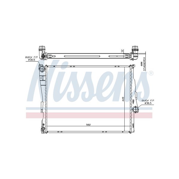 Kylare, motorkylning Nissens 60875 NISSENS