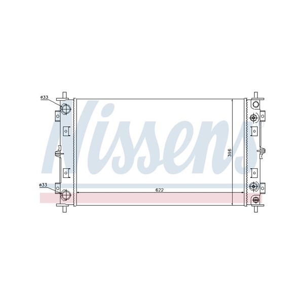 Kylare, motorkylning Nissens 60981A NISSENS