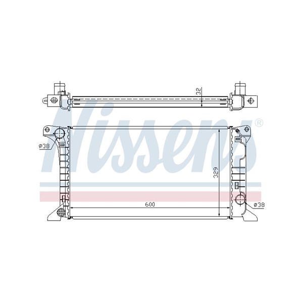 Kylare, motorkylning Nissens 62369A NISSENS Kylare, motorkylning Nissens 62369A NISSENS
