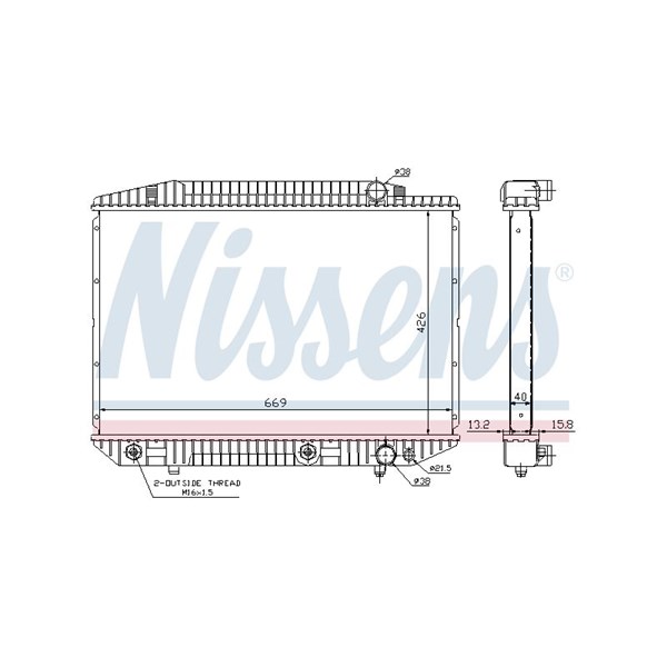 Kylare, motorkylning Nissens 62727A NISSENS Kylare, motorkylning Nissens 62727A NISSENS