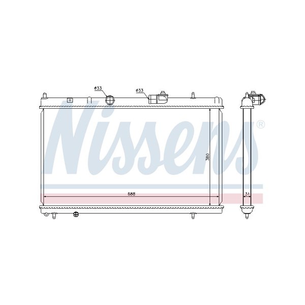 Kylare, motorkylning Nissens 636013 NISSENS