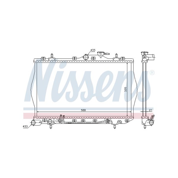 Kylare, motorkylning Nissens 670011 NISSENS
