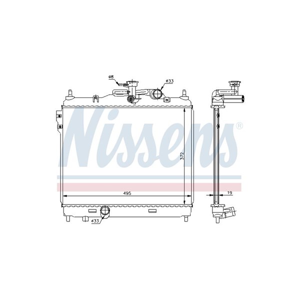 Kylare, motorkylning Nissens 67048 NISSENS Kylare, motorkylning Nissens 67048 NISSENS