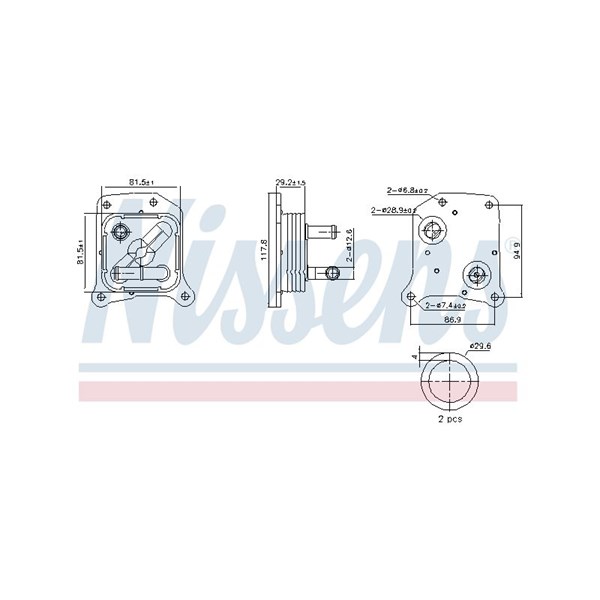 Oljekylare, motor Nissens 91438 NISSENS