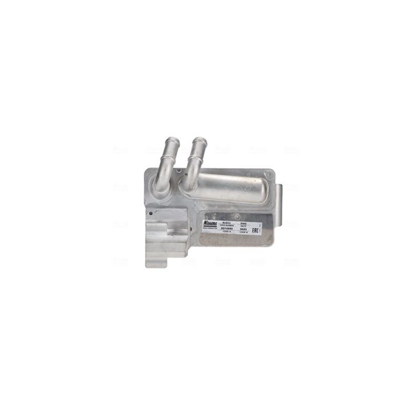 Oljekylare, automatisk transmission Nissens 91511 NISSENS